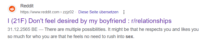 desired